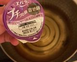 【入れるだけ】限界鍋(1人暮らし)作り方1写真