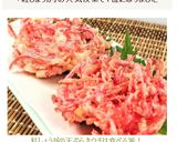 紅しょうがの天ぷら♪ウチは食べる派！作り方10写真