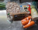 出汁香るギトギトで具沢山な白モツの煮込み作り方1写真