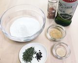 スパイス香る★米粉パン★炊飯器でカンタン作り方1写真