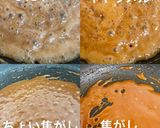 パンのみみでキャラメルラスク作り方6写真