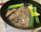 基本の牛すじの下処理と下茹で作り方6写真