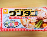 低糖質！したたきワンタン麺作り方1写真