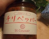 即席・ズッキーニのベーコンチーズ焼き作り方3写真