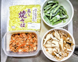 作り置き鮭そぼろであんかけ焼きそば作り方1写真