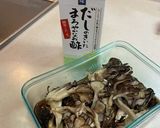 簡単！美味しい舞茸の焼きマリネ作り方7写真