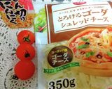 リメイク ☆里芋と鶏肉の煮物のチーズ焼き作り方1写真