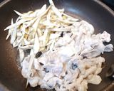 超簡単！豚バラとごぼうの肉豆腐！！作り方5写真