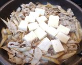 超簡単！豚バラとごぼうの肉豆腐！！作り方7写真