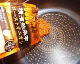 包丁不要☆スーパーの食材で本格？豆カレー作り方2写真