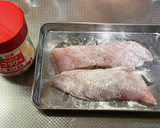 タラのムニエル　枝豆ソース添え作り方8写真