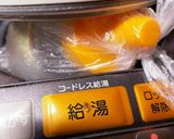 固まったはちみつの溶かし方作り方2写真
