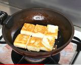 まるで肉の食感！冷凍豆腐ステーキ作り方4写真