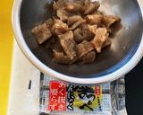 関西のソウルフード すじコン作り方2写真