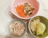 きのこと白菜のはるさめ豆乳スープ作り方1写真