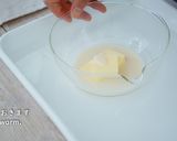 簡単!カラメルりんごケーキ※動画作り方12写真