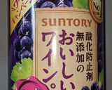 やわらかお肉のスパイスビーフカレー作り方18写真