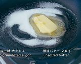 簡単!カラメルりんごケーキ※動画作り方4写真