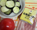 簡単！茄子とトマトの　チーズ焼き作り方2写真