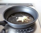 ベトナム【手羽揚げ(ヌクマム)】作り方1写真