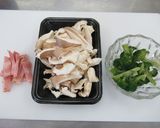 あわび茸のパングラタン作り方3写真