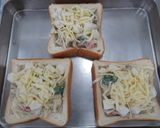 あわび茸のパングラタン作り方8写真