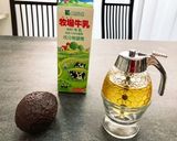 まるでマルゴ！？アボカドスムージー作り方1写真