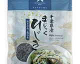 旬のれんこんと秋の根菜五目ごはん☆作り方3写真