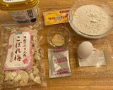 サクサク・みりん粕の米粉スコーン作り方1写真