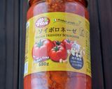 たっぷりきのこのトマトチキンソテー作り方2写真
