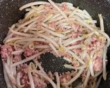 豆乳味噌春雨スープ作り方1写真
