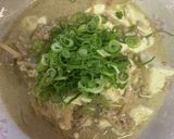 豆乳味噌春雨スープ作り方4写真