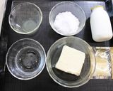 チーズケーキ作り方1写真