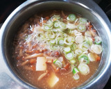 豆腐となめことわかめと長ネギの味噌汁。作り方4写真