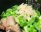 【野菜ソムリエ】九条ねぎの炊き込みご飯作り方3写真