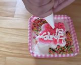 お弁当センイルケーキの作り方作り方15写真
