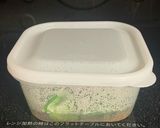 【電子レンジ】ピーマンの簡単煮浸し作り方4写真