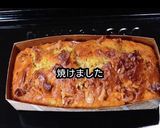 さつまいもとクルミのパウンドケーキ動画作り方8写真