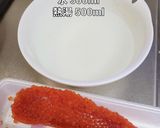 塩麹でいくらの塩漬け＆醤油漬け作り方1写真