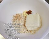オートミールで椎茸の肉詰めやハンバーグ作り方1写真