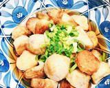 簡単ヘルシー　めちゃうま　揚げ出し里芋作り方4写真