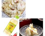 カンタン酢レモンde 菊芋のピクルス♪作り方3写真