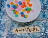 カールじいさんの空飛ぶ家 キャラ弁作り方4写真