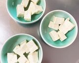 全てレンジすりおろさないみぞれ味湯豆腐作り方7写真