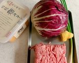 肉味噌トレビス巻き作り方1写真