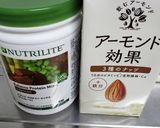 おいしいプロテインの飲み方作り方9写真