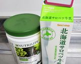 おいしいプロテインの飲み方作り方10写真