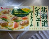 市販のルゥで♪簡単コーンクリームシチュー作り方9写真