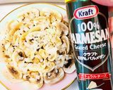 ホワイトマッシュルームのカルパッチョ作り方9写真