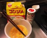 とんぺい焼きのお弁当作り方1写真